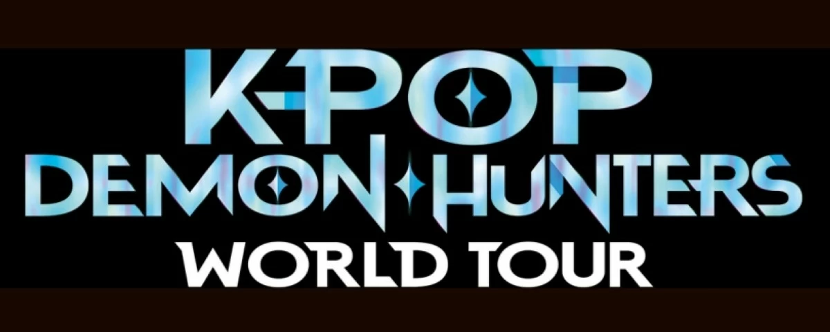 The logo for the 