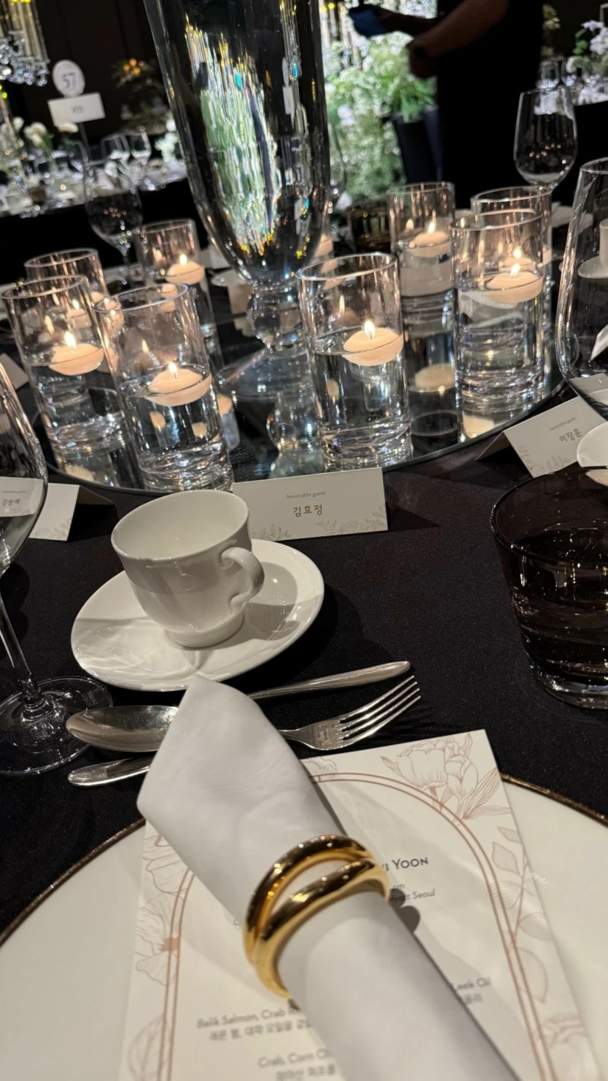 The table setup and menu at Bomi and Rado's wedding (Instagram) 