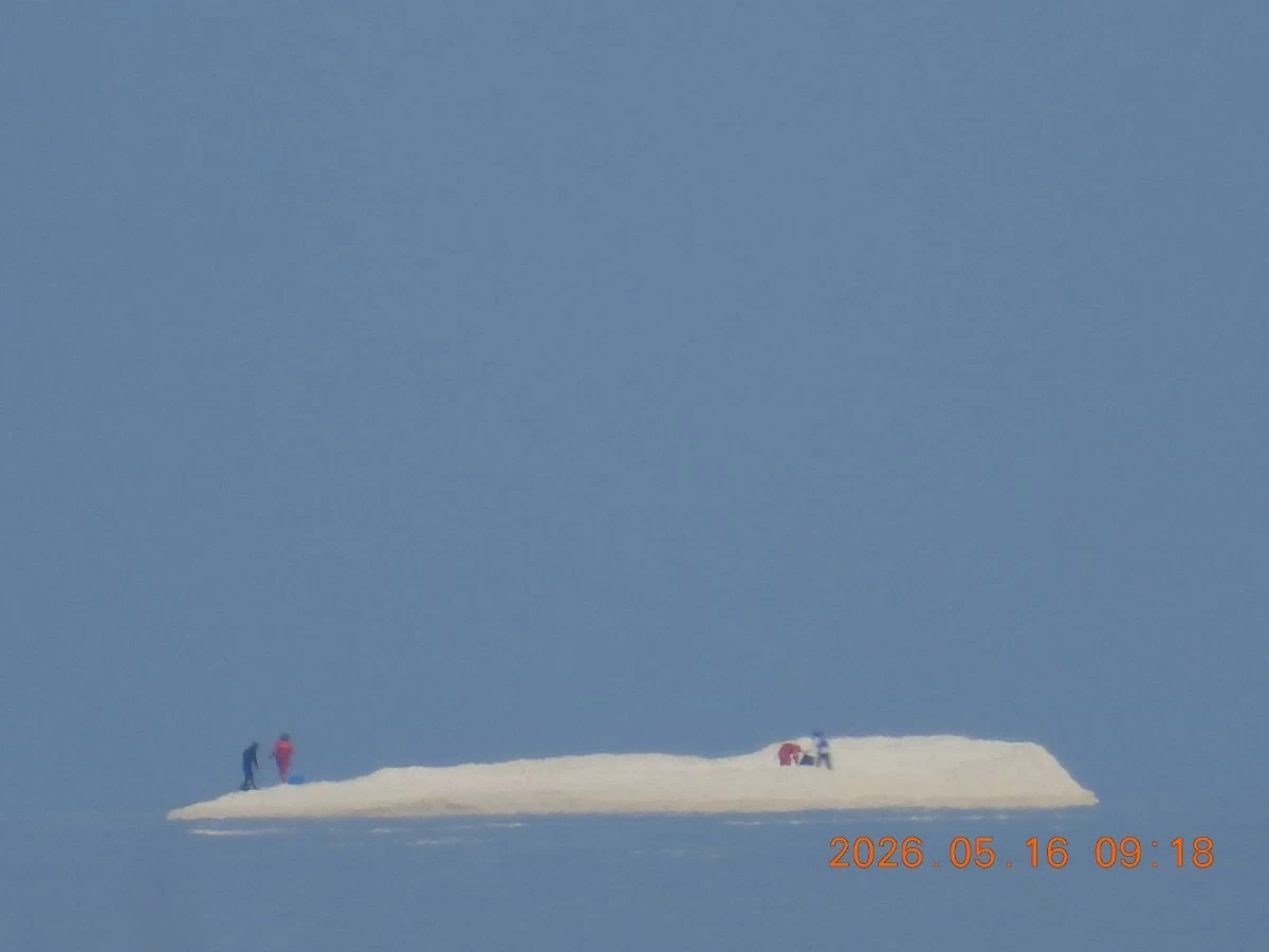 (Photo: Philippine Coast Guard)