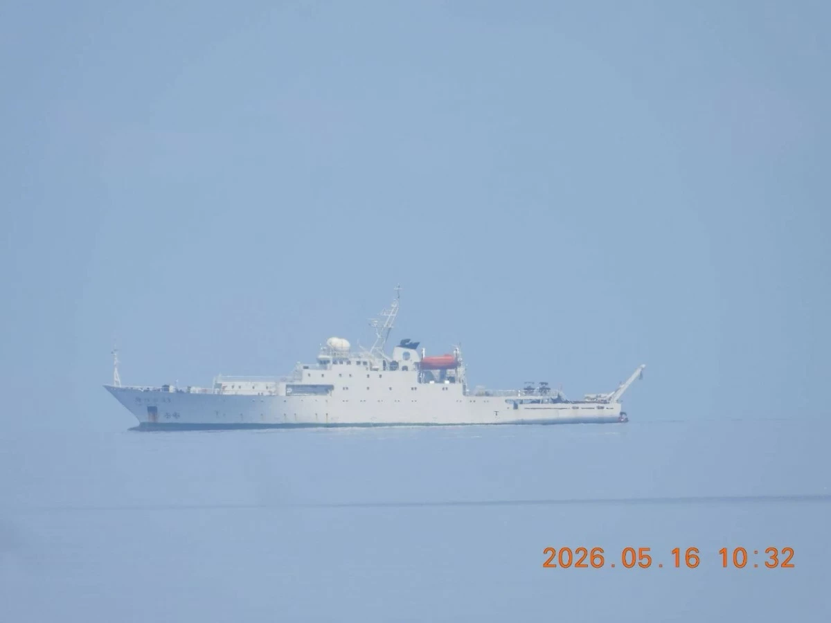 (Photo: Philippine Coast Guard)