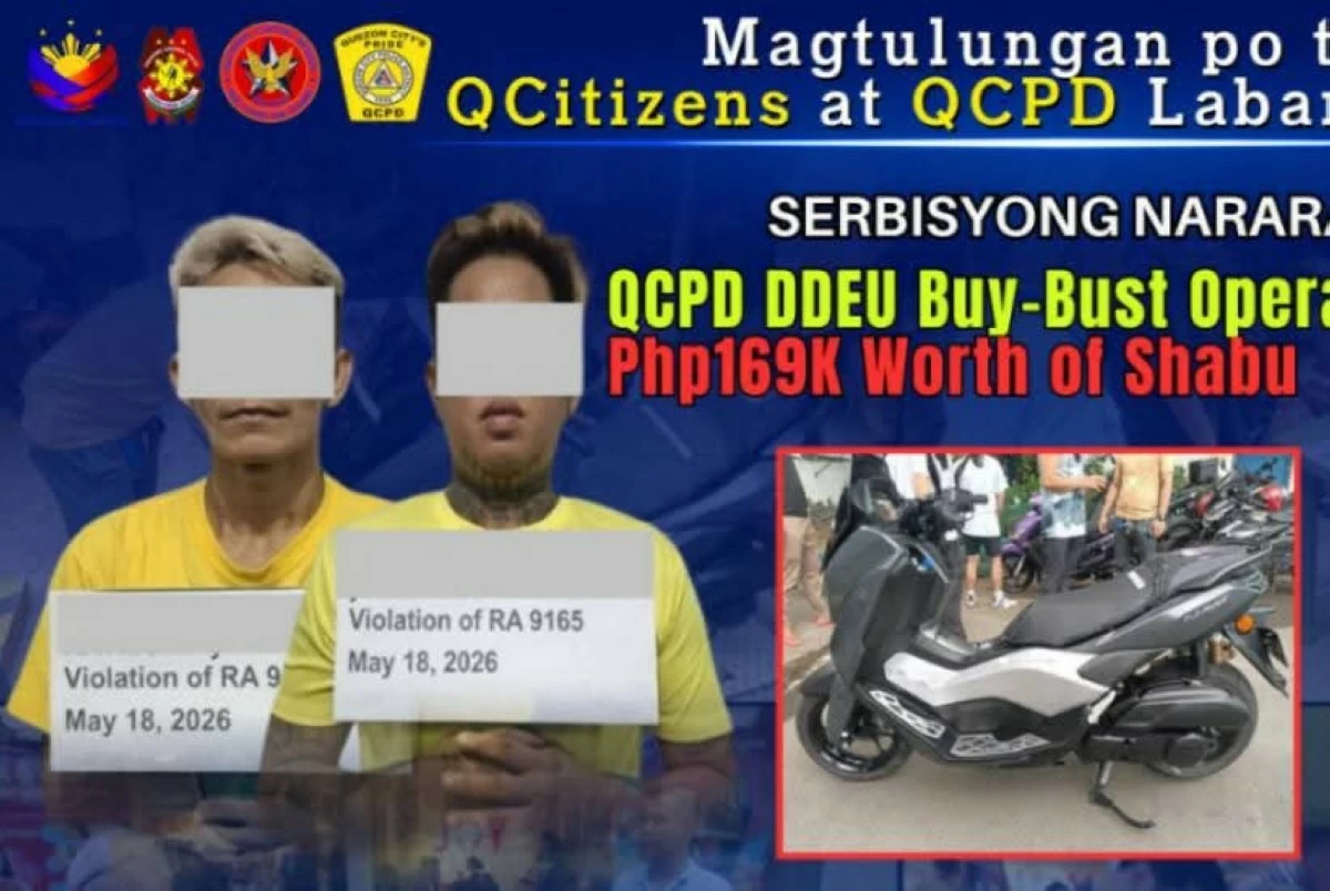 Manila Bulletin