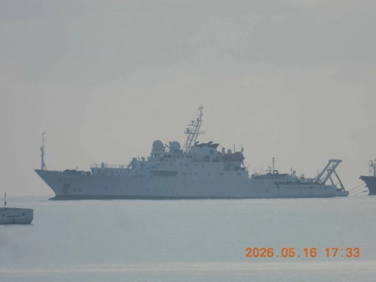 NMC condemns presence of Chinese maritime surveillance research vessels in Luzon waters