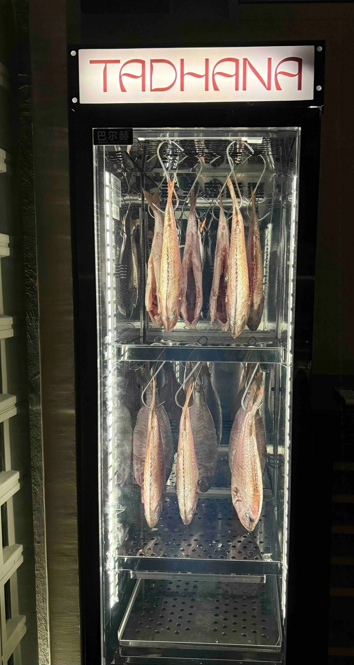 Dry-aged fish (Photo: Philip Cu Unjieng)
