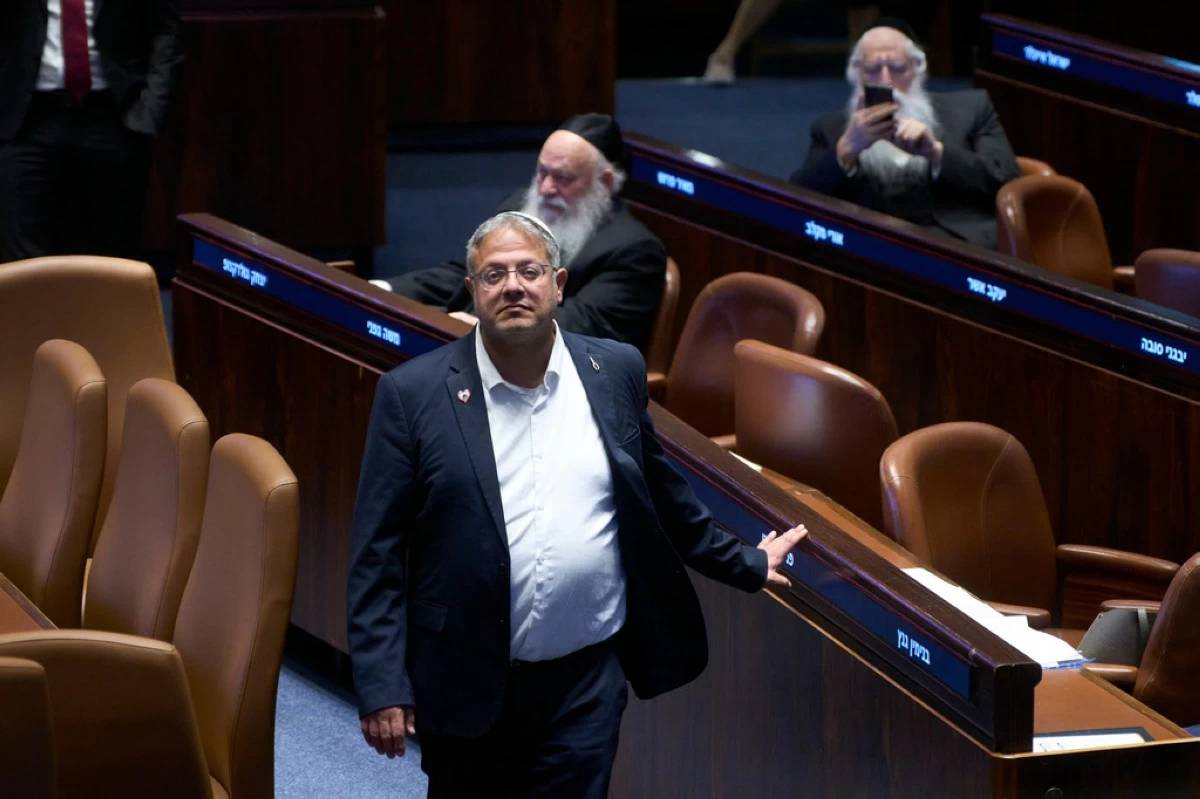 Israel's Minister of National Security, Itamar Ben-Gvir in the Israeli parliament, during a session considering a bill to dissolve the government in Jerusalem,Wednesday, May 20,2026. (AP Photo/Ohad Zwigenberg)
