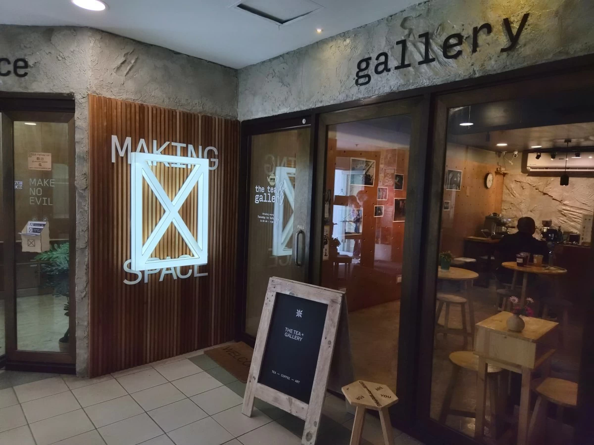 The Tea and Gallery in Mango Square (Photo: Rodmill G. Lopez)
