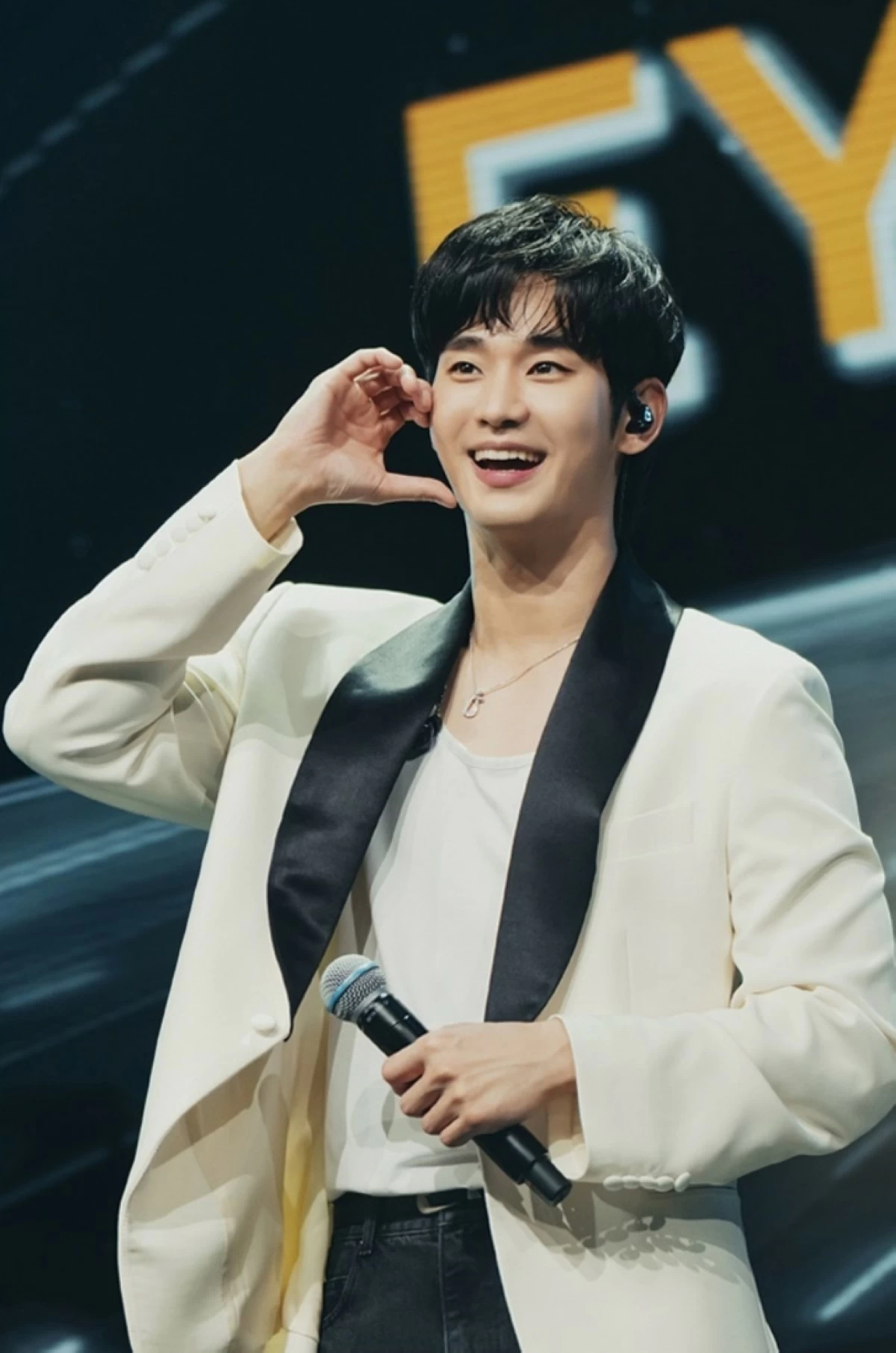 Kim Soo-hyun (Instagram) 