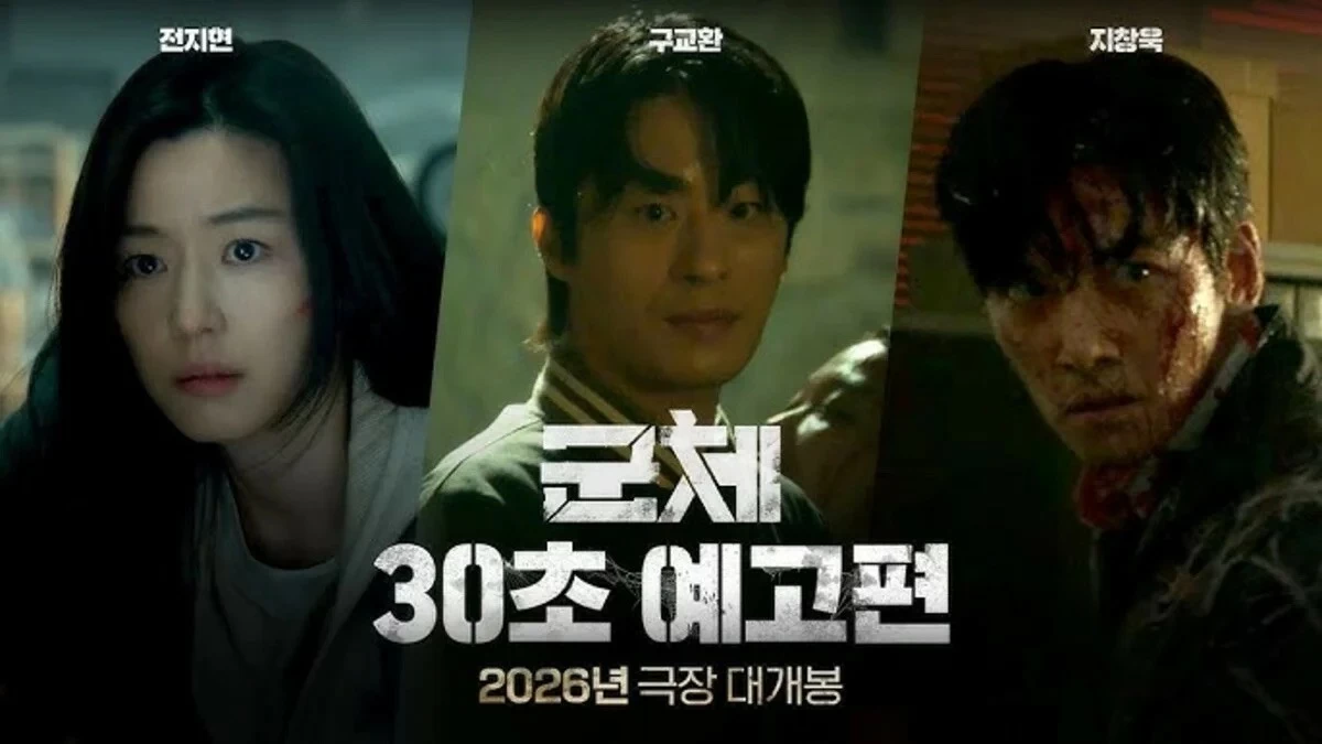 Jun Ji-hyun, Koo Kyo-hwan, and Ji Chang-wook 