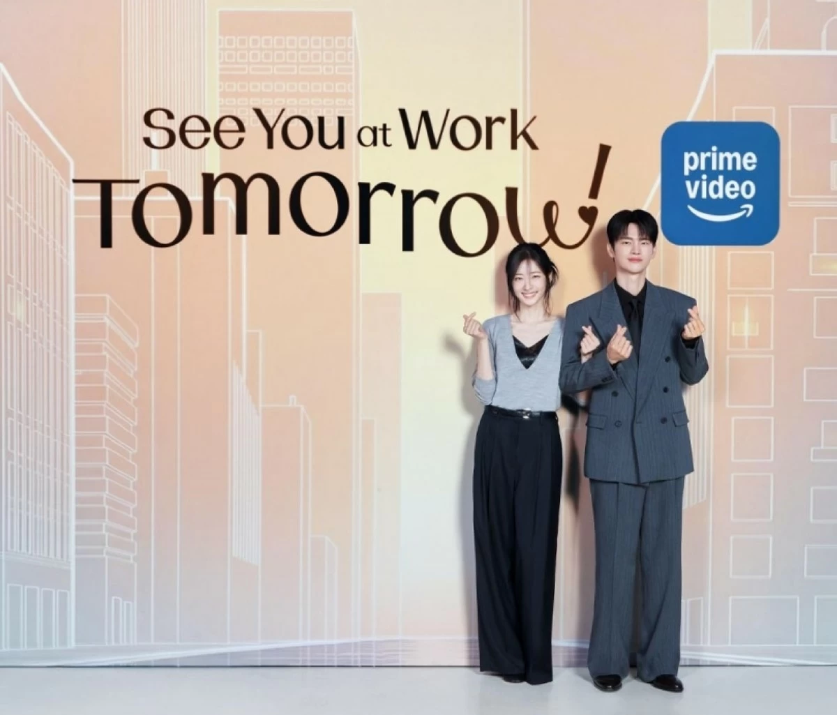 Seo In-guk and Park Ji-hyun are starring in the Korean series “See You at Work Tomorrow!” coming to Prime Video on June 22 (Prime Video) 
