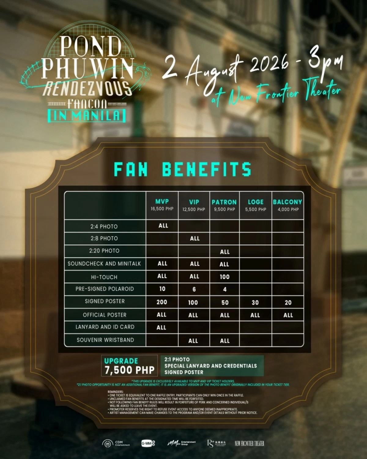 Fan benefits (CDM Entertainment) 