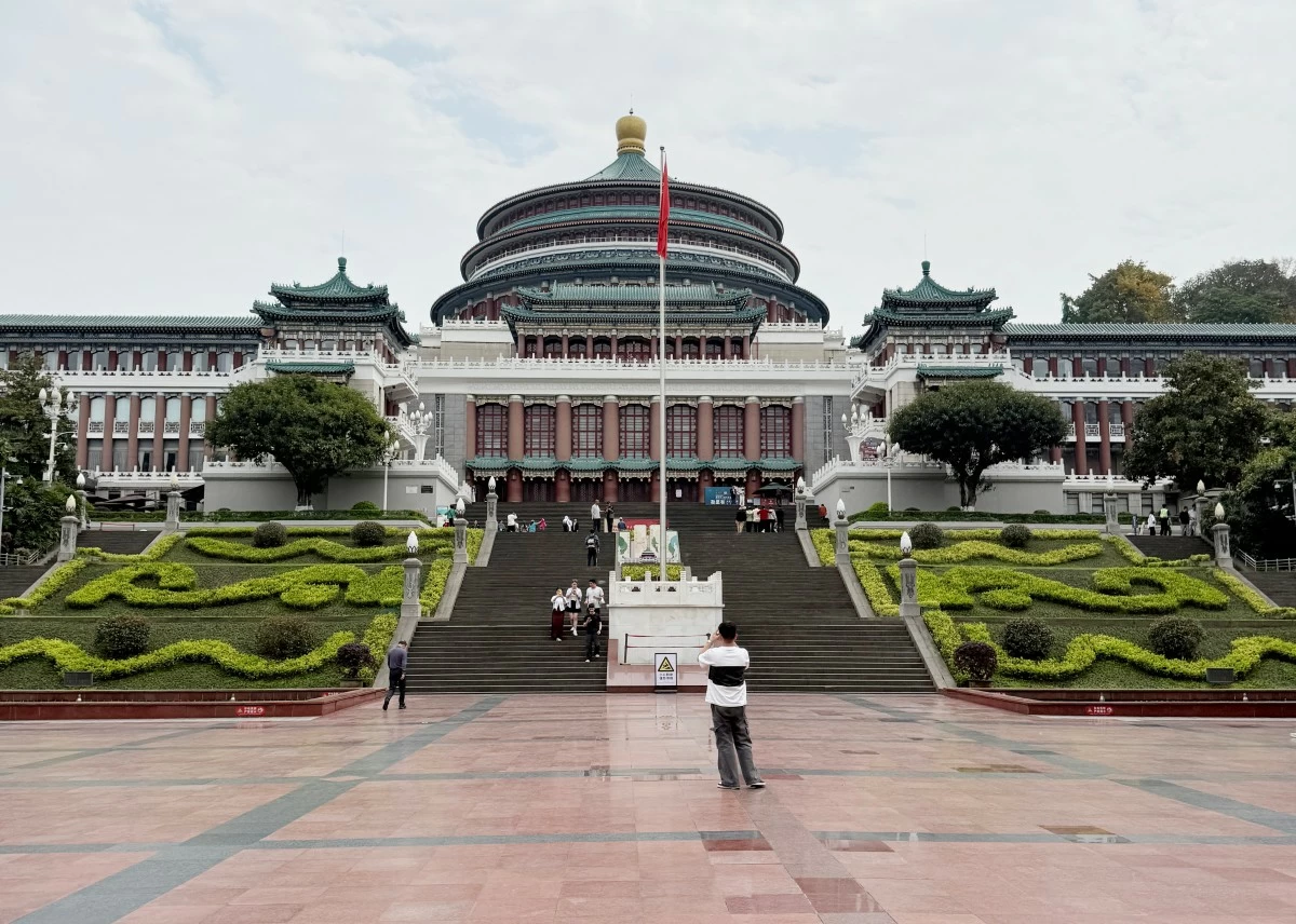 GREAT HALL OF THE PEOPLE — An example of classic Chinese architecture, the complex is a government building, cultural center, and public park.