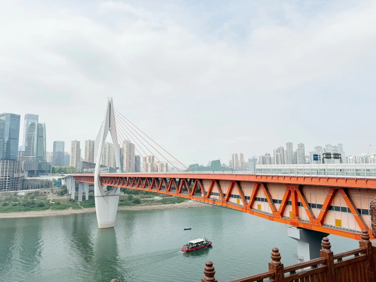 CITY OF BRIDGES — Chongqing is also known as the “Bridge Capital of China.” 