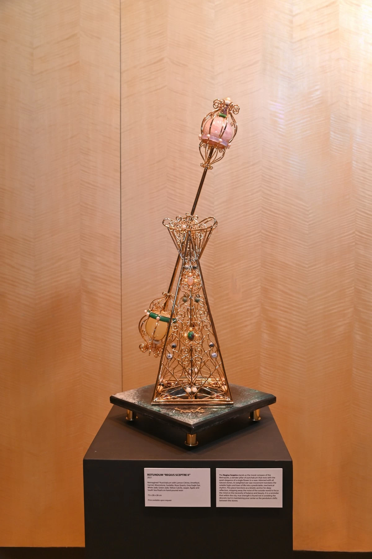  ‘Rotundum Regius Sceptre II’