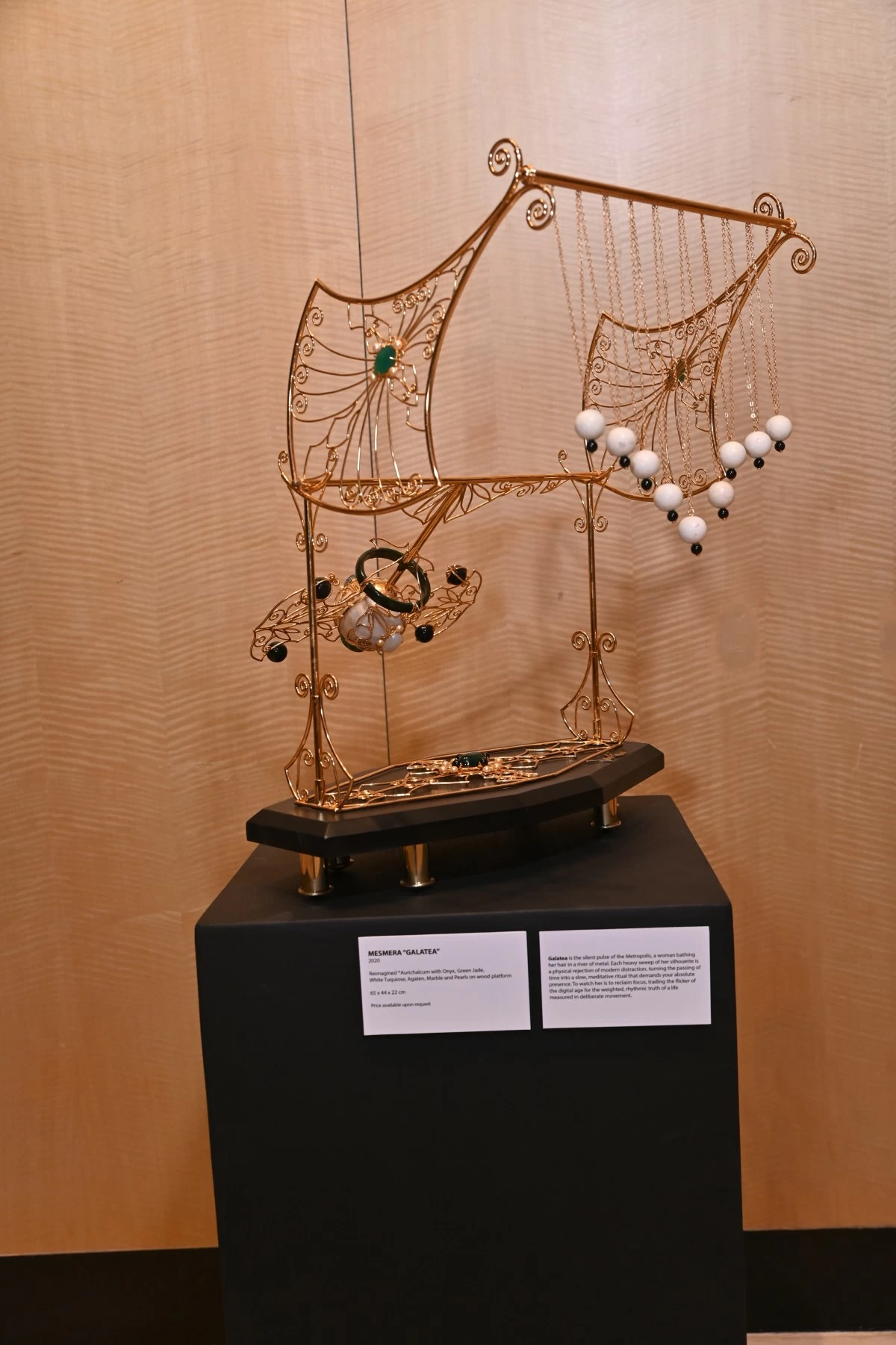 ‘Mesmera Galatea’
