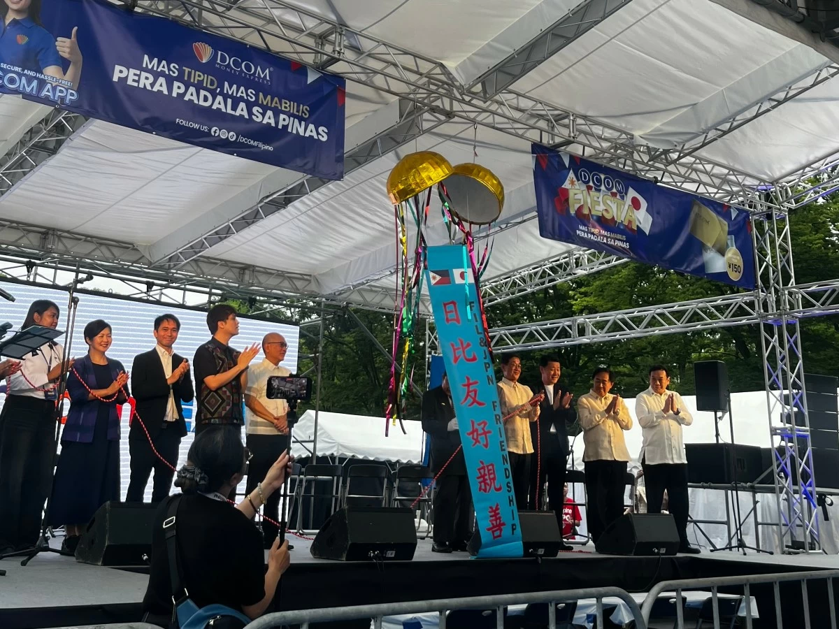 The Japan-Philippines friendship ceremony at the Philippine Expo 2026 in Tokyo on Sunday