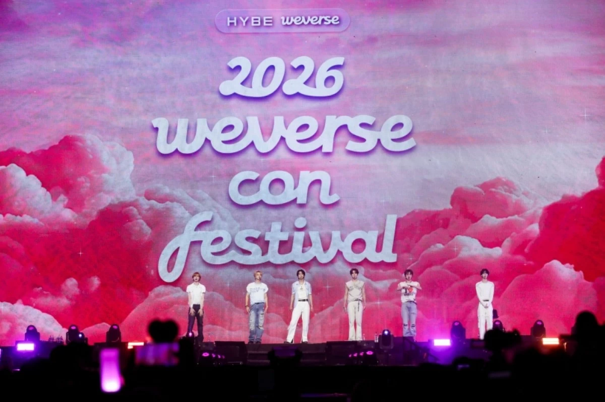 TWS (2026 Weverse Con Festival)