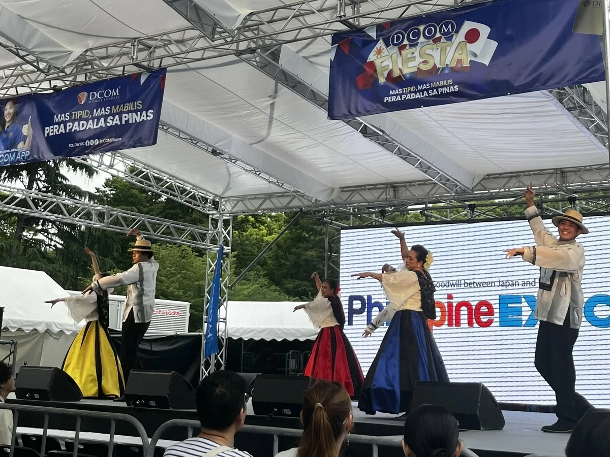 Manila Bulletin