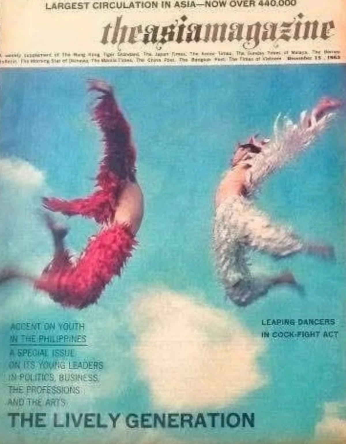 Two dancers (including Edru Abraham, right), as fighting cocks in Leonor Orosa Goquingco’s epic Filipinescas ballet production. (Photo: The Asia Magazine)