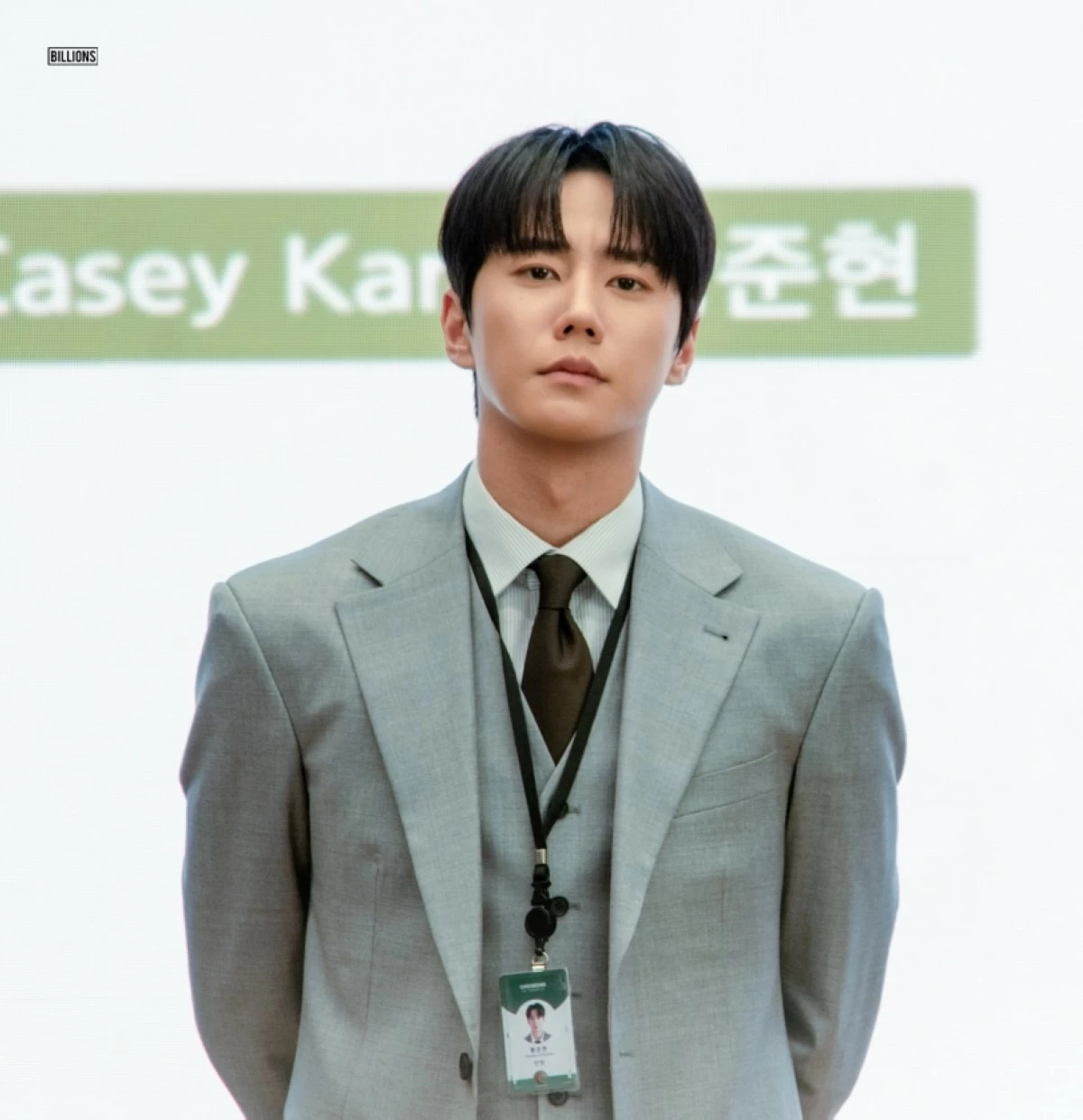 Korean actor Lee Jun-young (Instagram) 