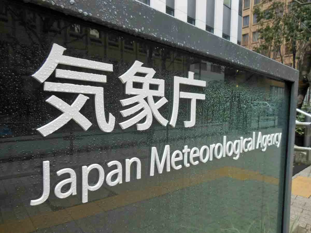 The Japan Meteorological Agency in Tokyo
