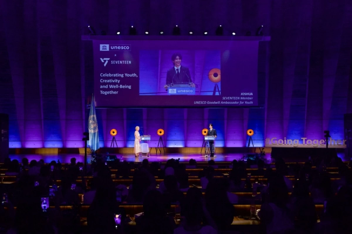 Seventeen's Joshua speaking at the Seventeen X UNESCO event in Paris (Pledis Entertainment) 