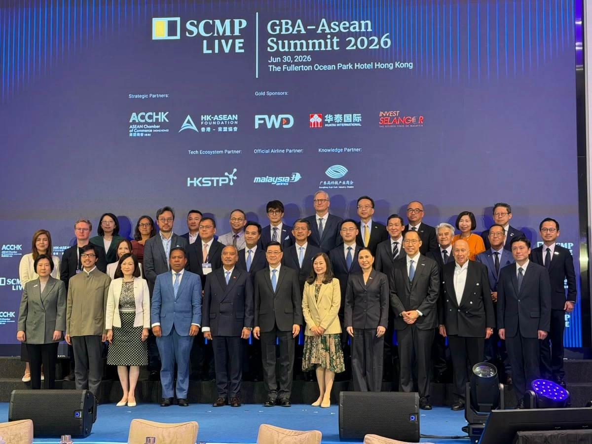 Department of Trade and Industry Secretary Cristina A. Roque (front row, 4th from right) with Hong Kong’s Chief Executive John KC Lee, Timor Leste’s Vice Prime Minister Francisco Kalbuadi Lay, other ministers from ASEAN, senior and corporate leaders, and South China Morning Post executives led by its publisher Tammy Tam, during the Greater Bay Area-ASEAN Summit 2026 held on Tuesday, June 29, at The Fullerton Ocean Park Hotel, Hong Kong.