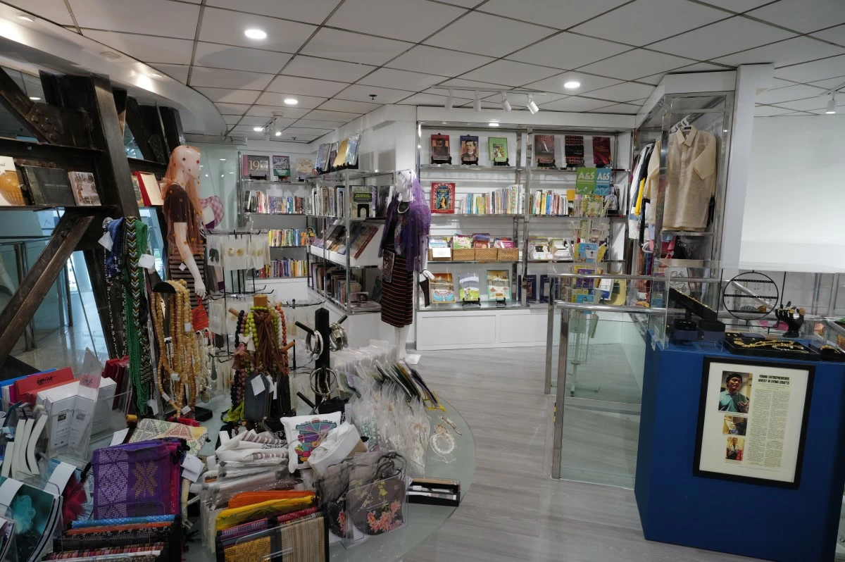 YShop