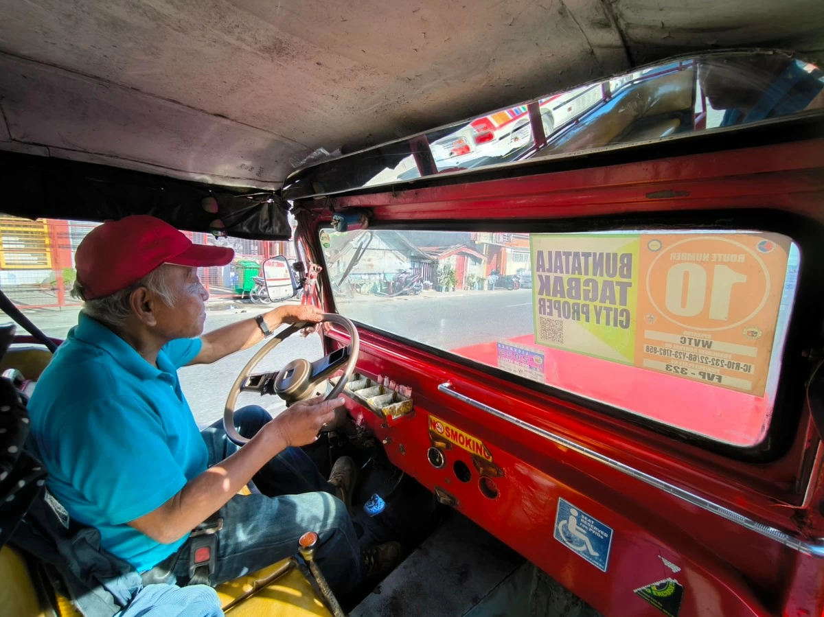 Manila Bulletin