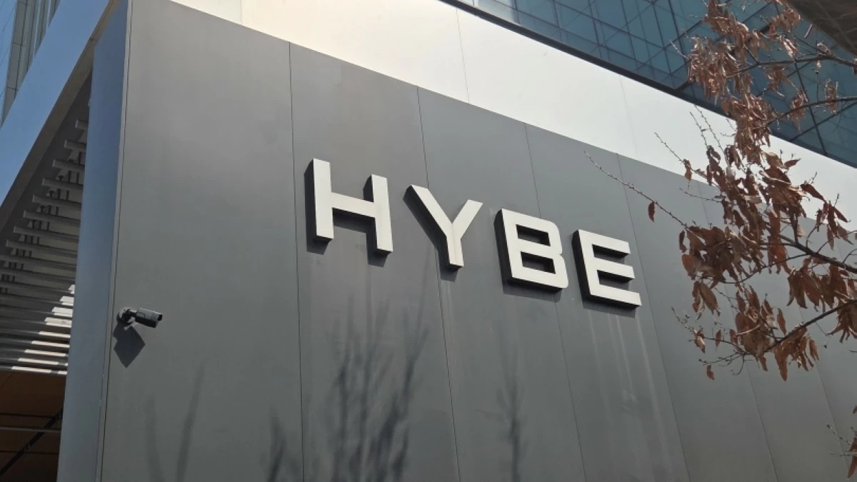 HYBE's headquarters in Seoul (Jonathan Hicap) 