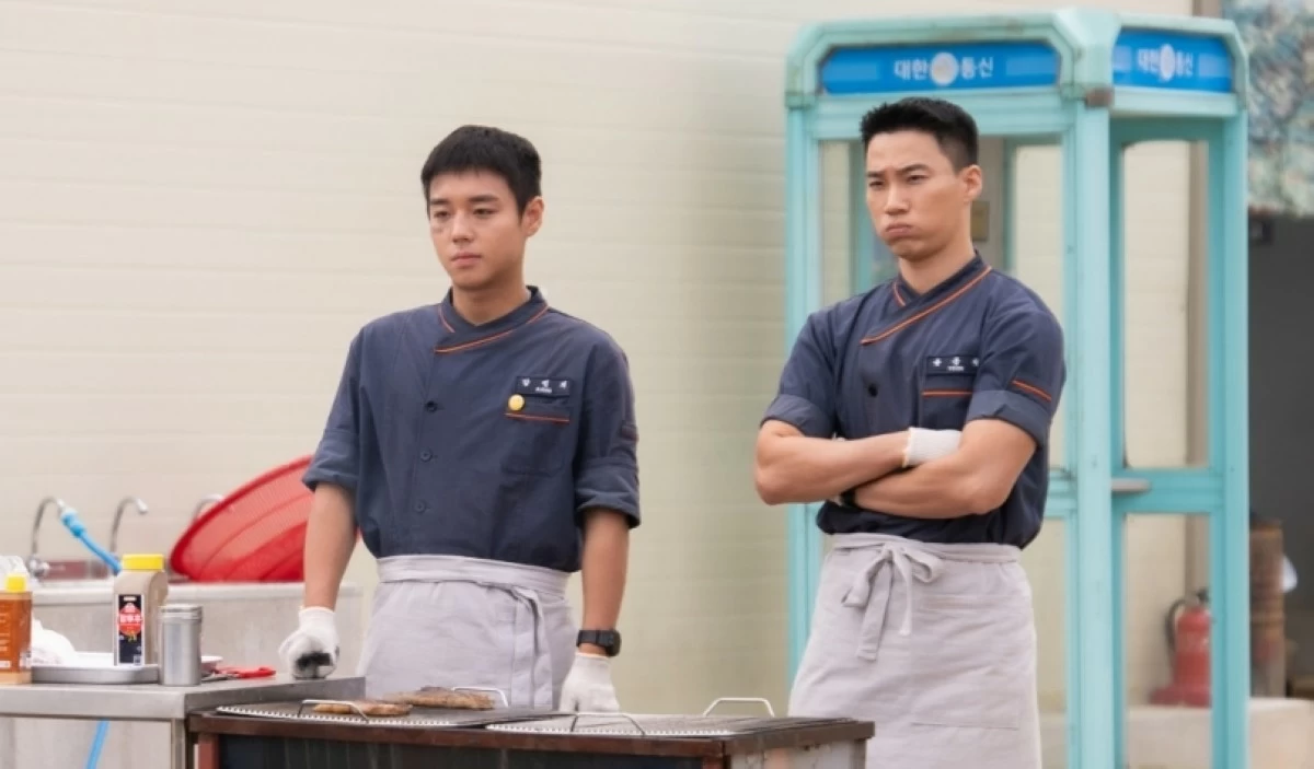 “The Legend of Kitchen Soldier