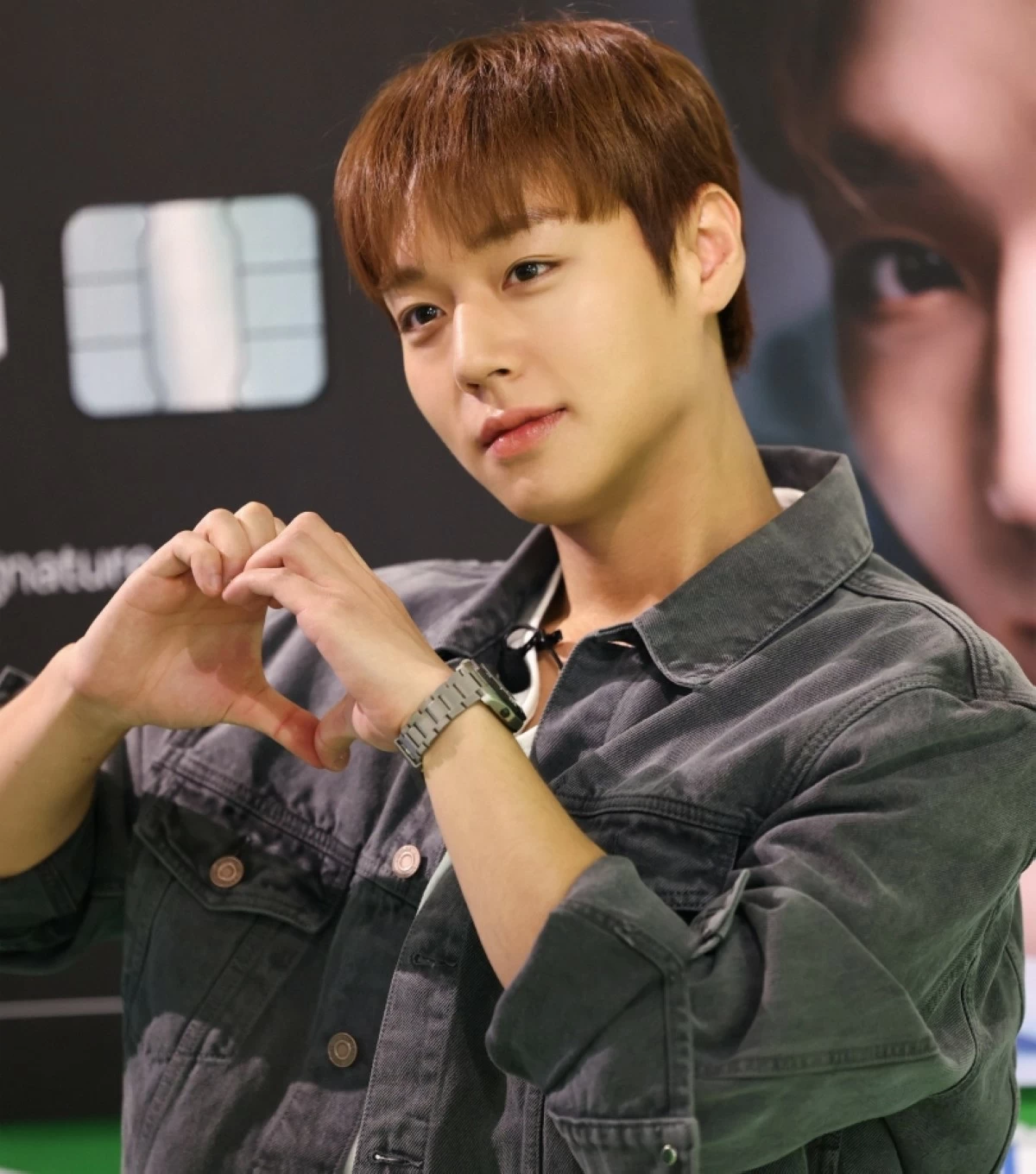 Korean idol-actor Park Ji-hoon (X) 