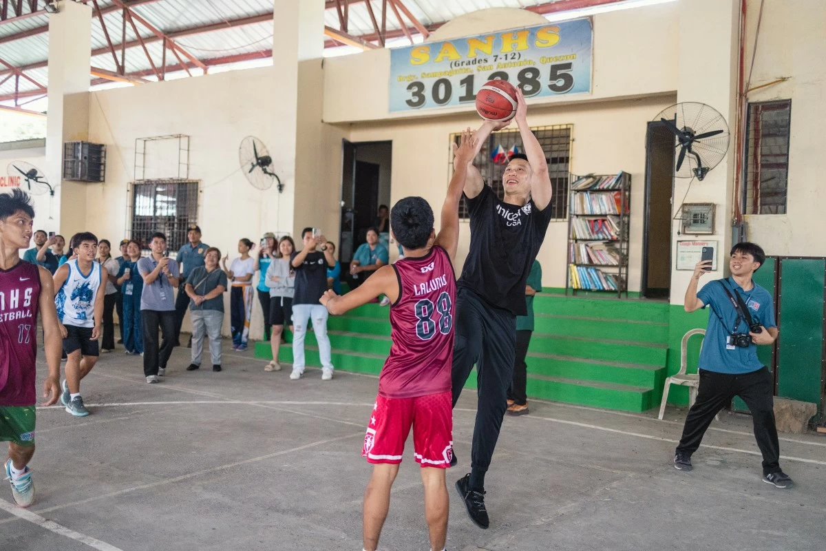 (UNICEF)