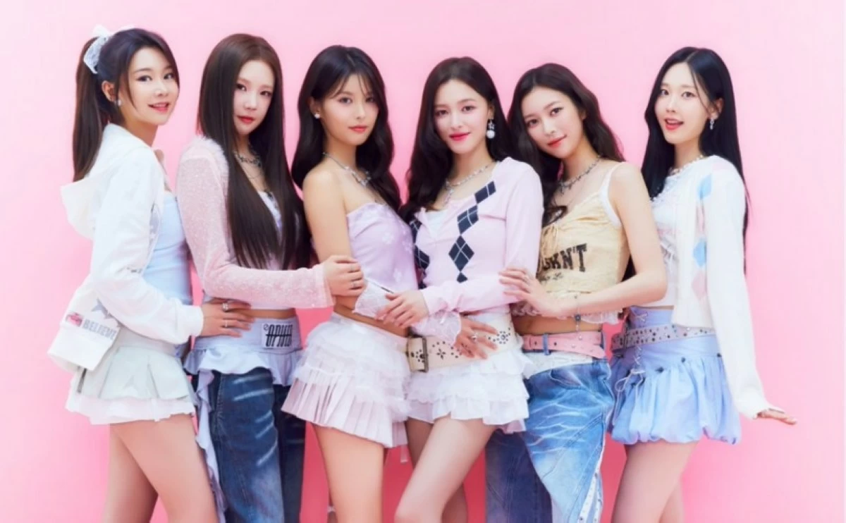 Momoland (X) 