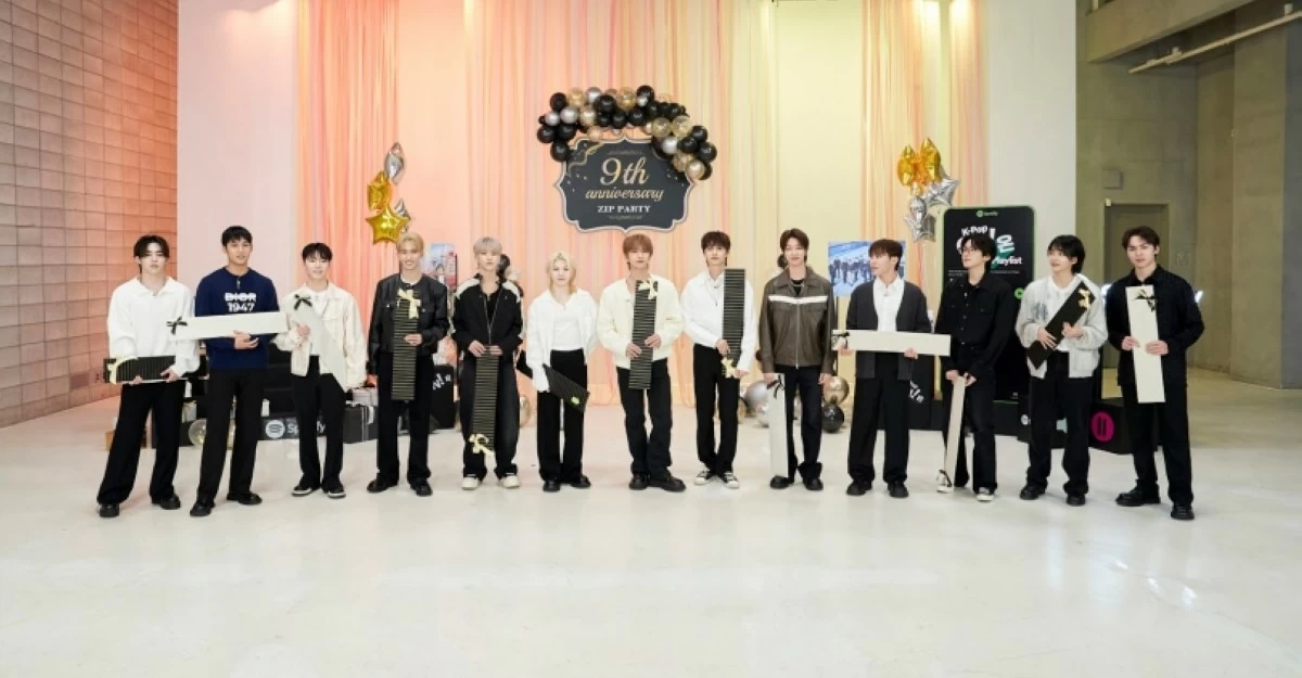 Seventeen (Pledis Entertainment) 