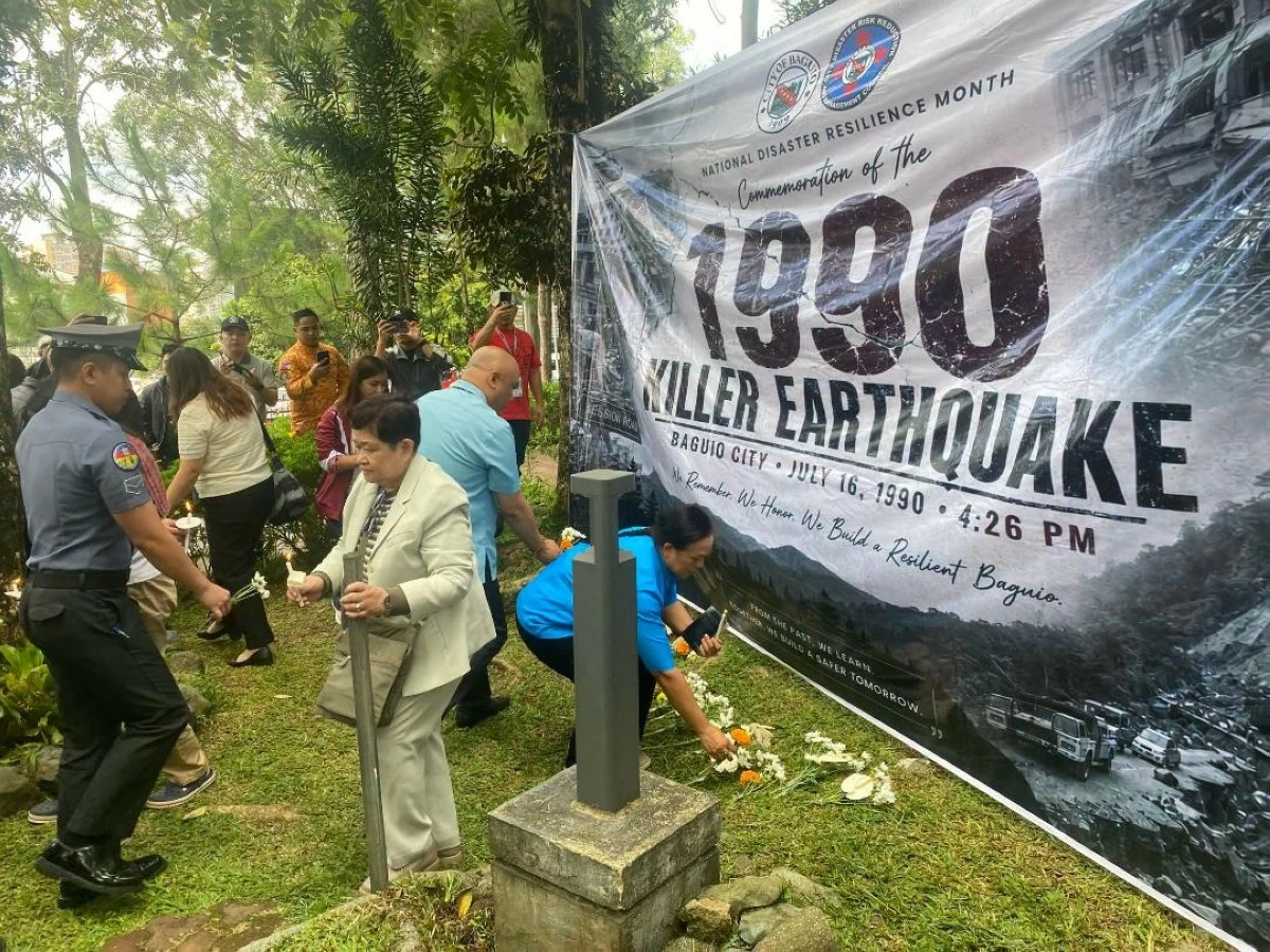 Manila Bulletin
