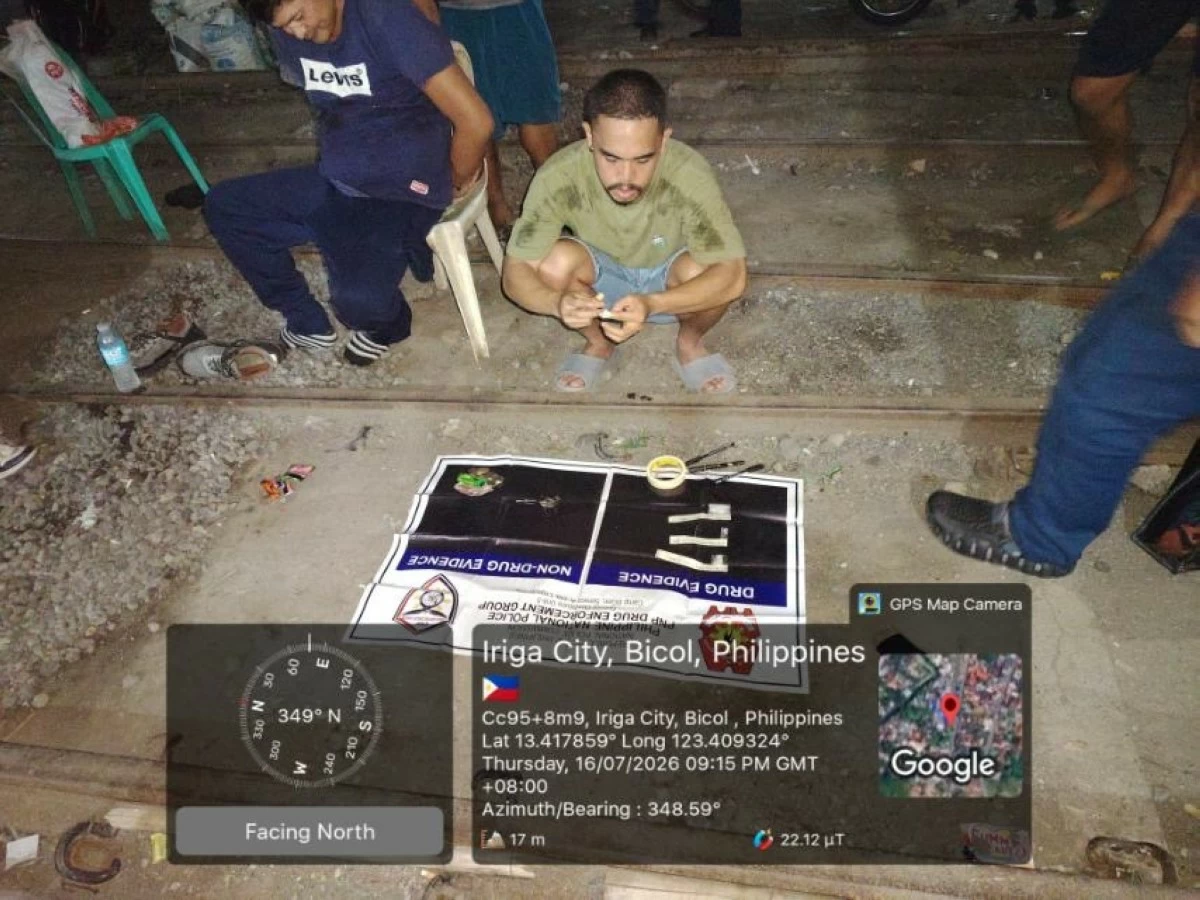 Manila Bulletin