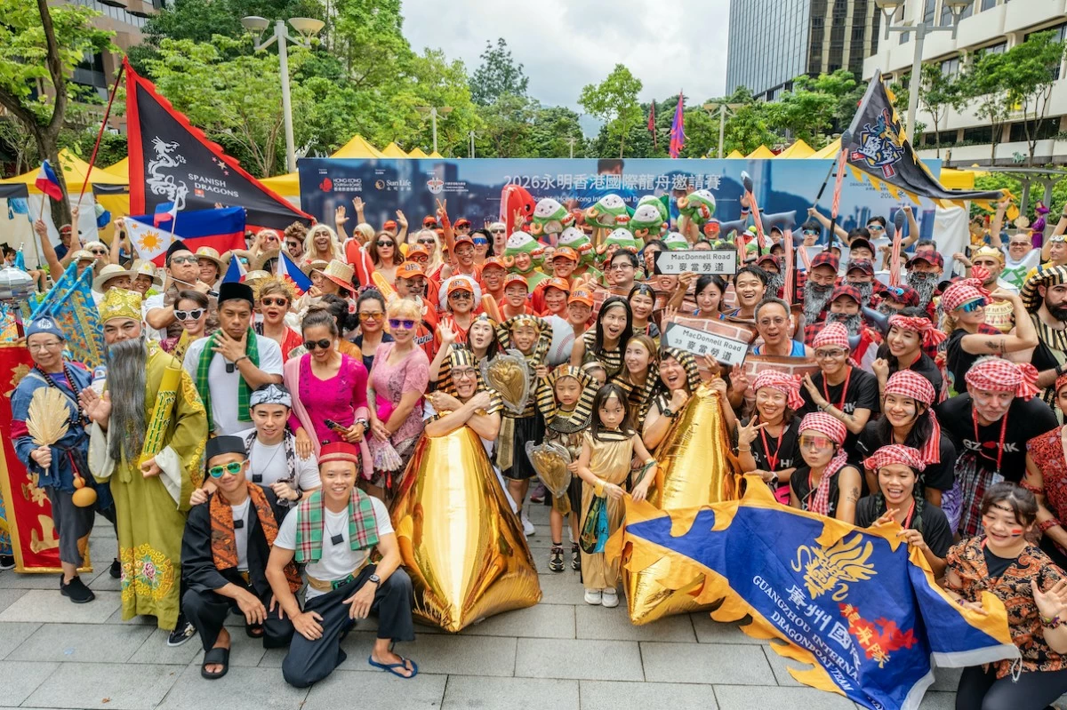 Dragon boat teams from around the world gathered at the 2026 Sun Life Hong Kong
International Dragon Boat Races for one of the festival's most anticipated spectacles: the Fancy Dress Competition. (Photos: Sun Life Hong Kong International Dragon Boat Races)