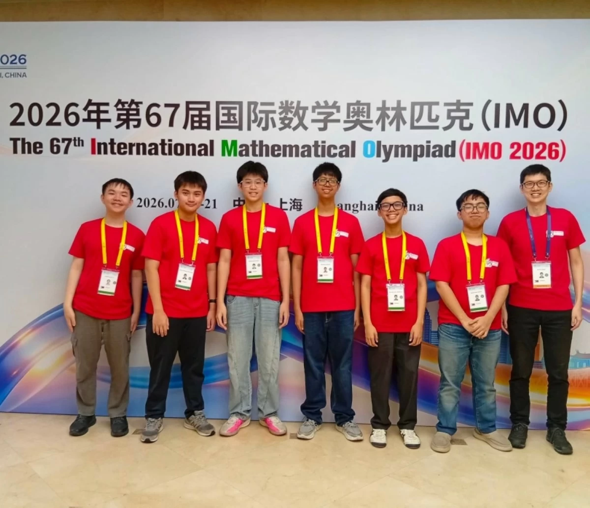 Team Philippines at the 67th International Mathematical Olympiad (IMO) held in Shanghai, China (Photo from Go for Gold: Philippine IMO Team Facebook page)
