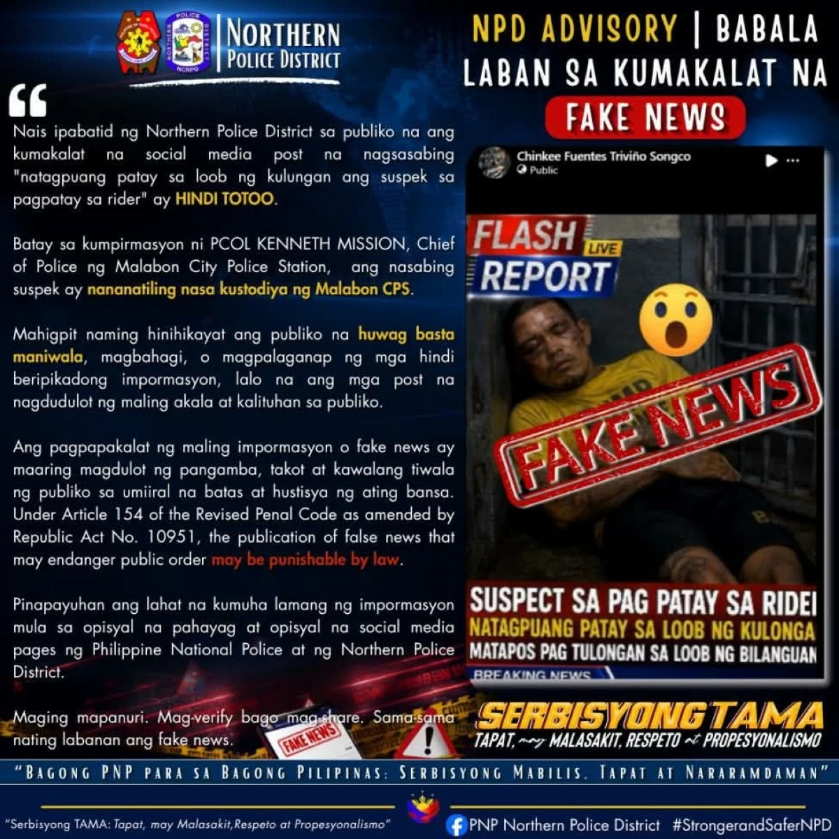 Manila Bulletin