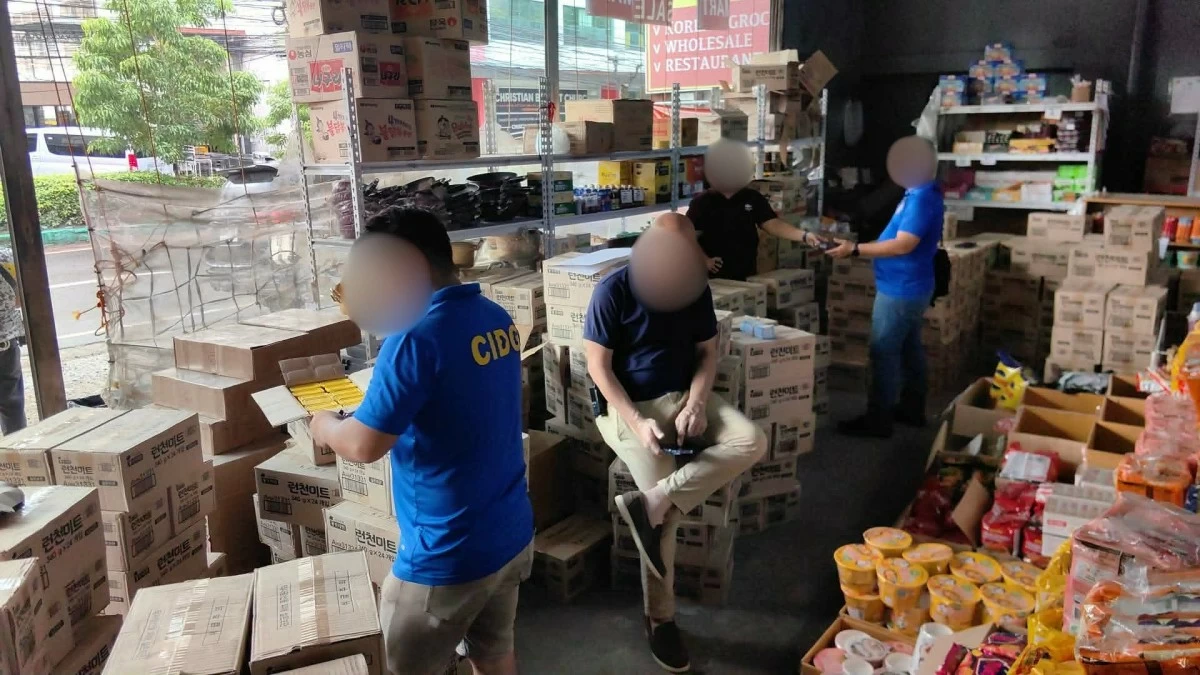 Manila Bulletin