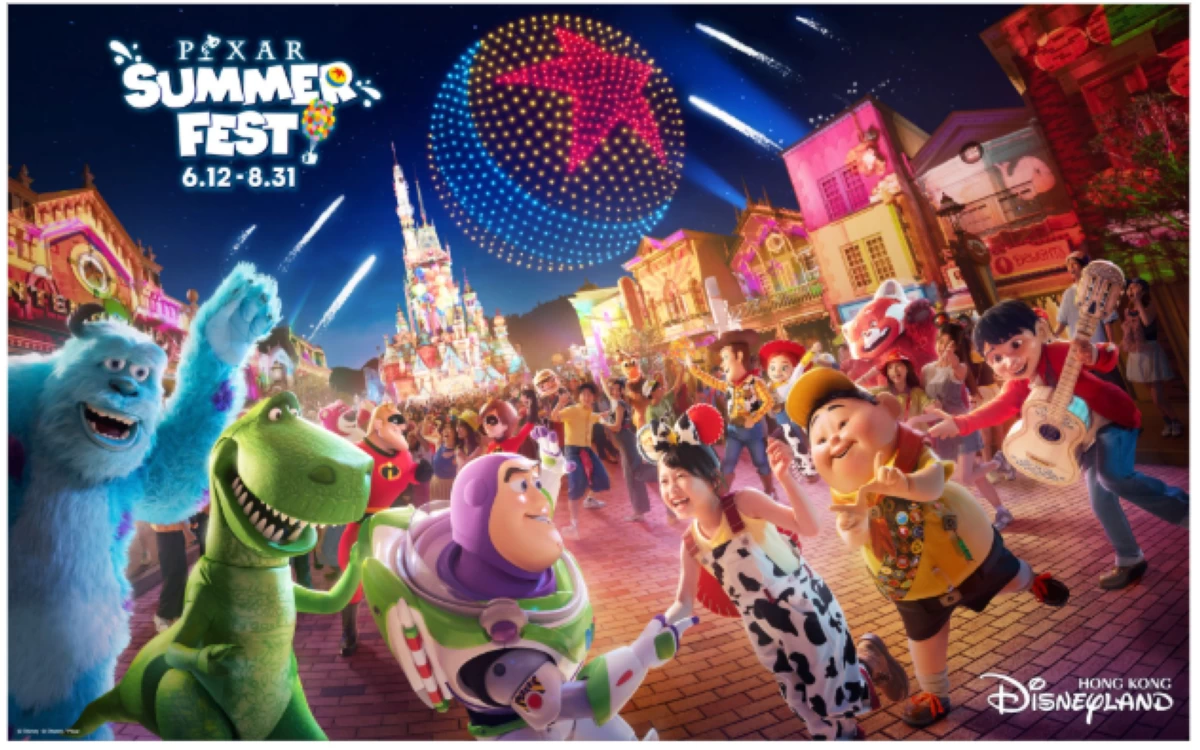 Pixar Summer Fest runs June 12–Aug. 31 at Hong Kong Disneyland