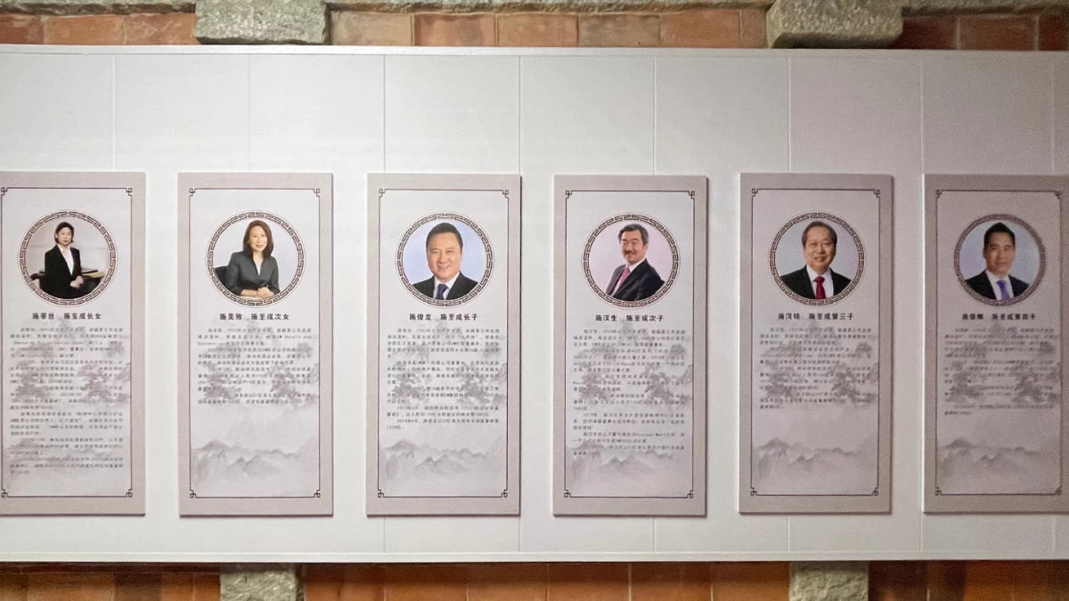 The Sy siblings are recognized in an exhibit at the Hongxi Village museum, which honors influential families originating from the Fujian province.