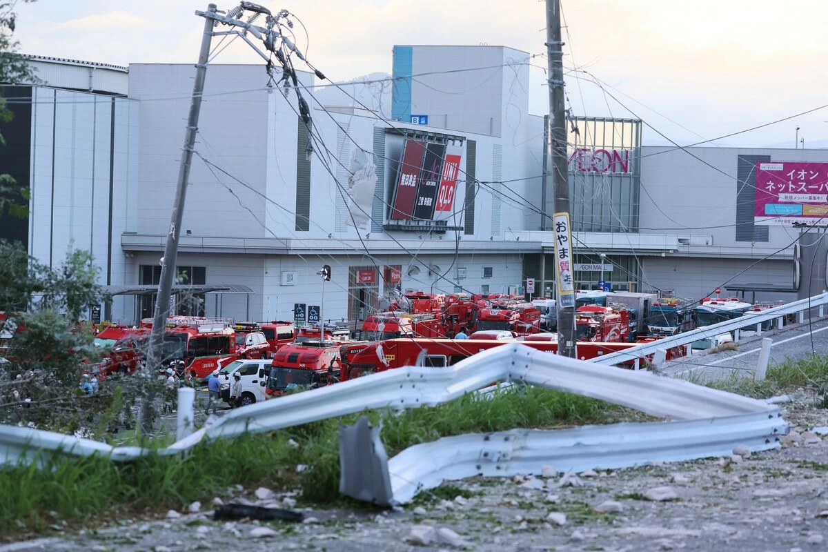 Manila Bulletin
