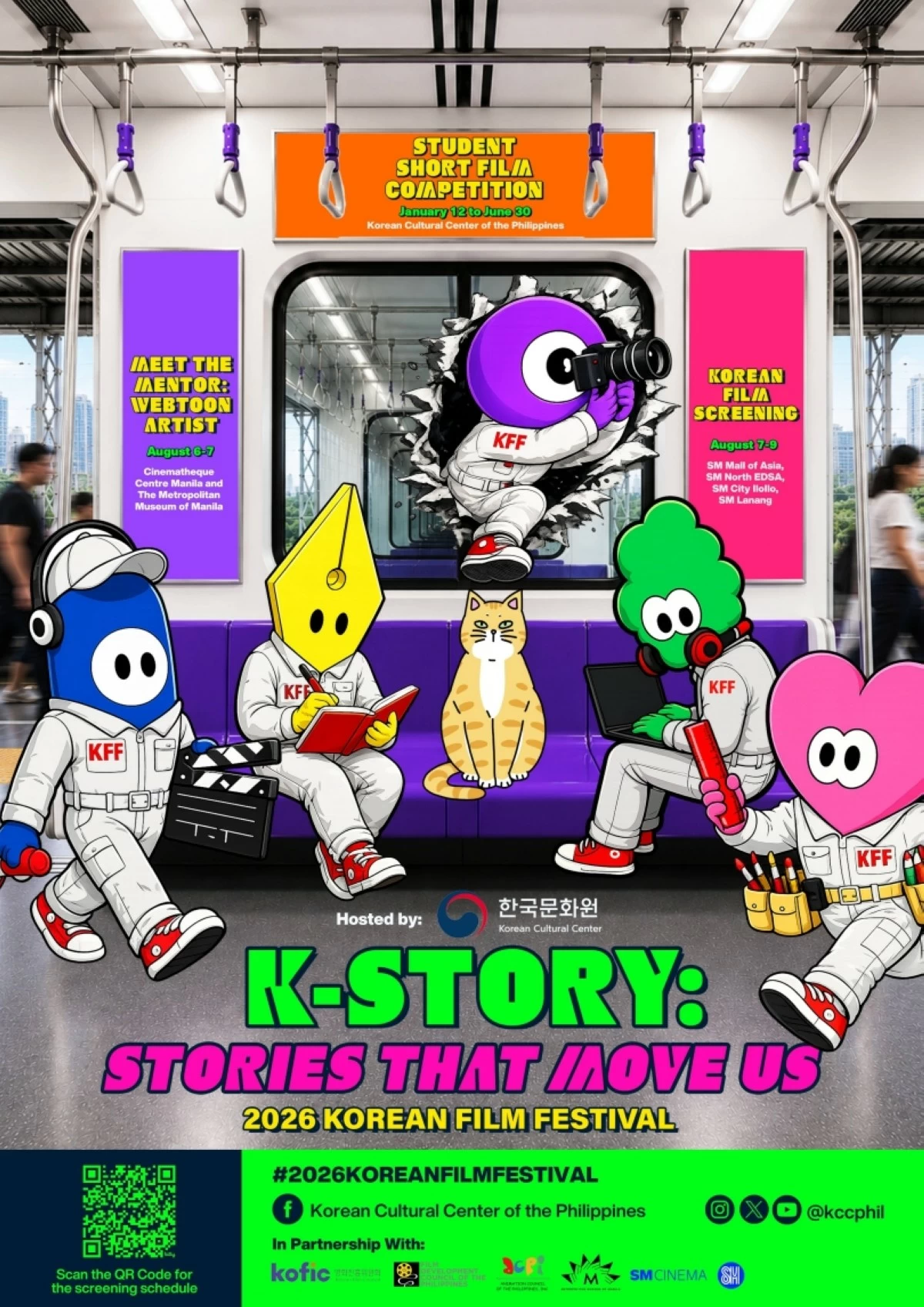 The poster for the 2026 Korean Film Festival Poster (KCC Philippines) 

