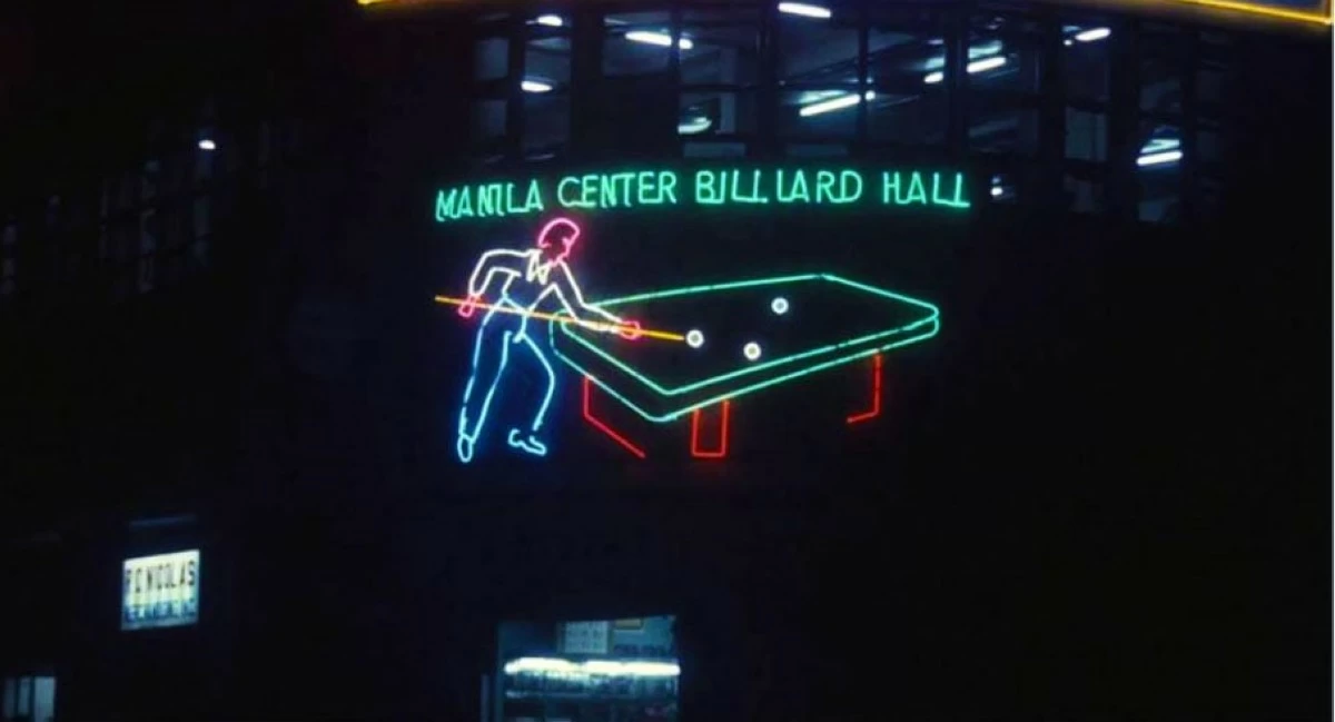Manila Center Billiards Hall (Photo courtesy of June Candido)