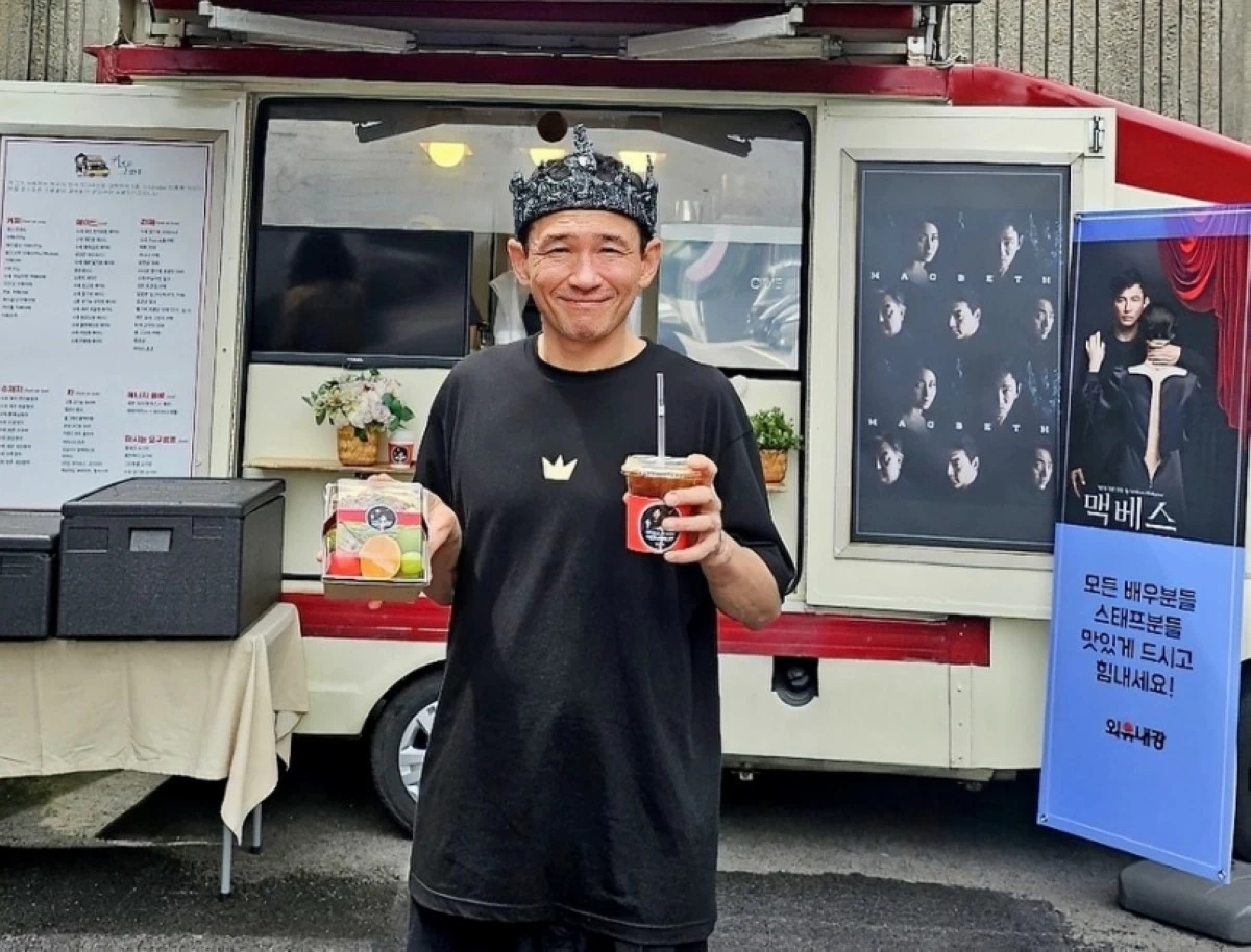 Hwang Jung-min (Instagram) 