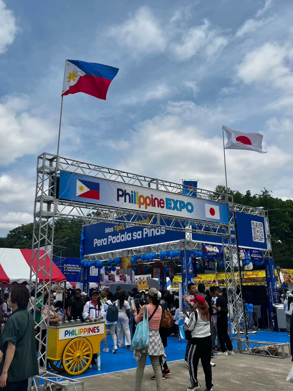 The entrance to the Philippine Expo 2026 at Ueno Park in Tokyo on June 6, 2026. 