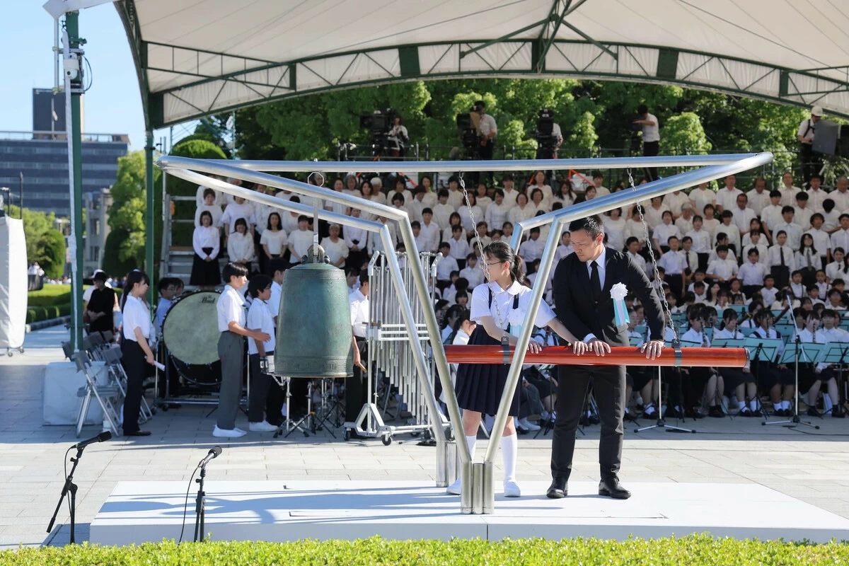 The Peace Bell at Hiroshima Peace Memorial Park is rung during the western Japan city's annual memorial ceremony Thursday to console the souls of the victims of the Aug. 6, 1945, U.S. atomic bombing of the city and pray for permanent peace.