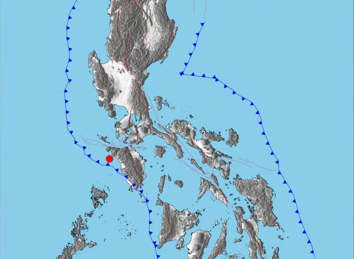 PHIVOLCS