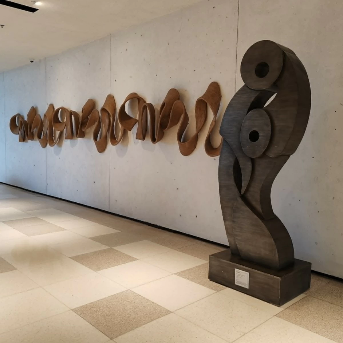 Vito Selma wall sculpture 1 and 