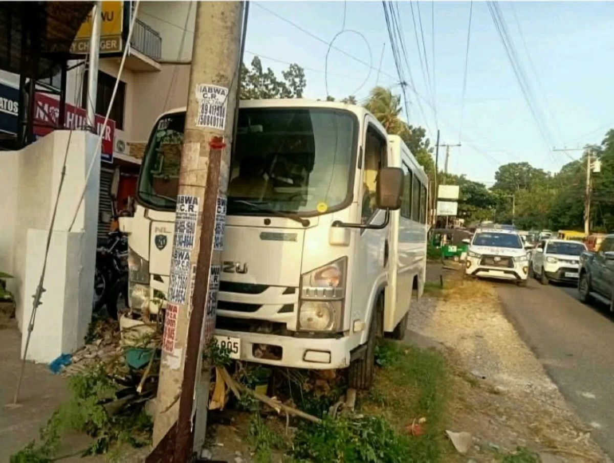 Manila Bulletin